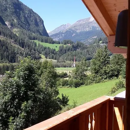 Saerbecker Hutte Appartement